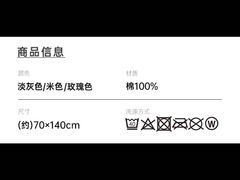 -NITORI 宜得利家居(金银潭永旺梦乐城店)