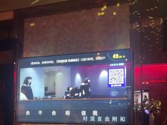 -佰迪乐KTV(阳桥店)