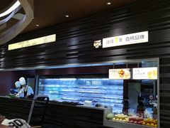 -巴奴毛肚火锅(大剧院店)