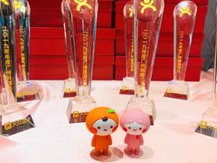 -新兴家喻酒家·羊城名宴(昌岗店)