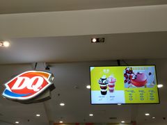 -DQ·蛋糕·冰淇淋(虹口龙之梦店)
