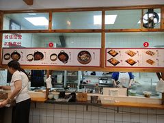 -和众大油条(维明路店)
