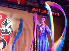 -盖碗儿梨园·变脸吐火·川剧(天府广场店)