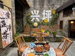 -61号餐吧(兴坪古镇漓江店)