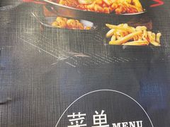 -博姆炸鸡精品餐厅(常发广场店)