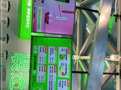 -柠季·手打柠檬茶(梅溪湖新天地外街店)