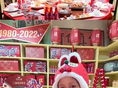 -和平菓局(王府井店)