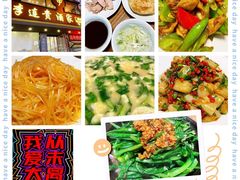 -李连贵酒家熏肉大饼(昆明街店)