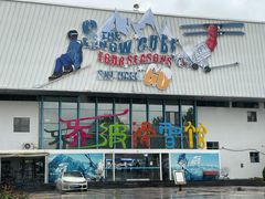 -乔波室内滑雪场