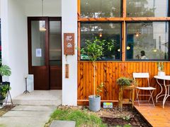 -肥朵食堂(带梦胡同店)