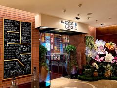 -青岛香格里拉·鱼跃地中海西餐厅