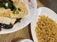 -田波泡椒牛蛙(巴丽新地店)