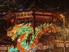 -麦当劳(豫园店)