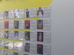 -英孚教育青少儿(滨江中心)