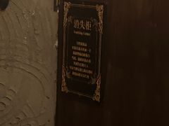 -逃脱反斗城沉浸剧情密室(阳光新业中心店)