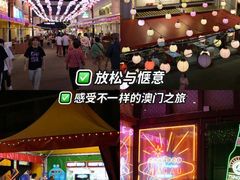 -百老汇美食街