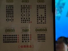 -金色印象·HiFi影音·按摩足疗PLUS(黄泥磅店)