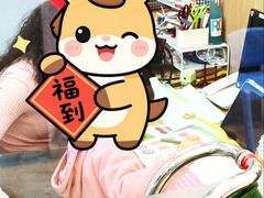-I-Shine英语国际教育(大三林中心)
