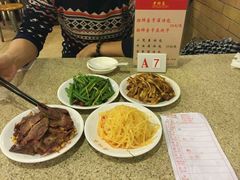 -老班长手工灌汤包老店(东山店)