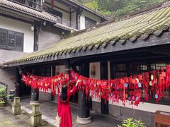 -青城山