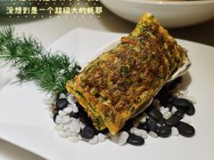 -梧桐Plus·创意京·川料理(万象城店)