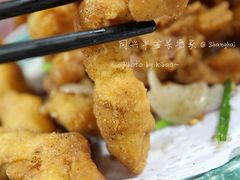 椒盐排条2-同兴半盆菜酒家(打浦路店)
