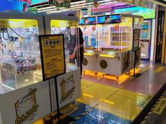 -风云再起游乐汇(北京西单西西友谊店)
