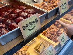 自助取餐区-四季小馆·地道北京小吃(广百店)