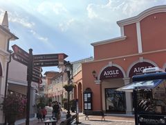 -佛罗伦萨小镇广佛名品奥特莱斯(疏港路店)