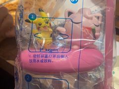 -必胜客(大悦城店)