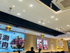 -椒椒铜炉火锅鸡(天马店)
