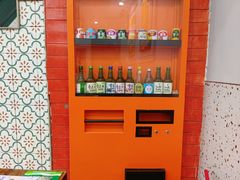 -高基五春川炒鸡排 韩国料理(威海总店)