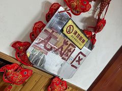 -正宗天津烧麦馆(柳州路店)