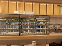 -晓沸牛肉海鲜小火锅(白湖亭万达广场店)