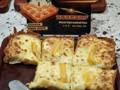 -比格比萨自助(新辰里学清路店)