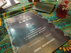 -JOJO实景沉浸侦探剧本杀(大悦城店)