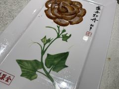 -全聚德(双井店)