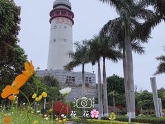 -五通灯塔公园