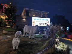 -海市蜃楼花园主题餐厅(石顶店)