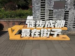 -凤栖山