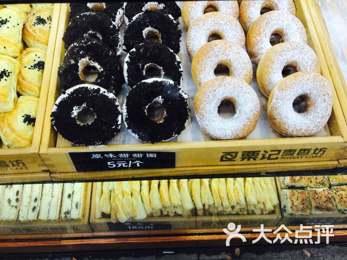 栗记麦香坊图片 - 第2张