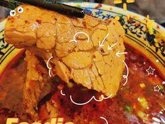 -有礼有面(知春路店)