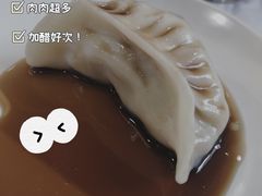 -冶春茶社(太和广场店)