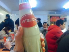-福屿鲜捞小吃·捞化(福屿总店)