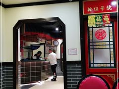 -陈家老院子(高新店)