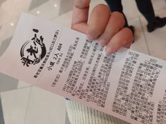 -哥老官重庆美蛙鱼头(虹口龙之梦店)