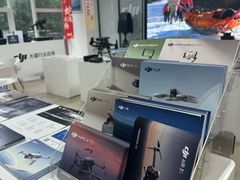 -DJI大疆售点(丰台总部基地店)