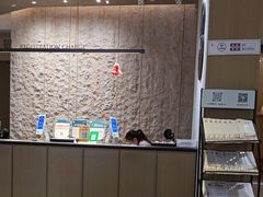 -南京君和堂中医门诊部