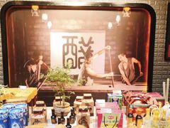 -川味中国寻香馆(琴台路店)