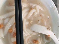 -老西关濑粉(文明路店)